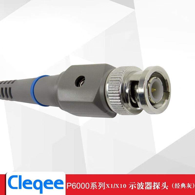 Oscilloscope probe 20-300MHz universal oscilloscope probe test line high-voltage probe oscilloscope instrument pen classic P6100 (100MHz)