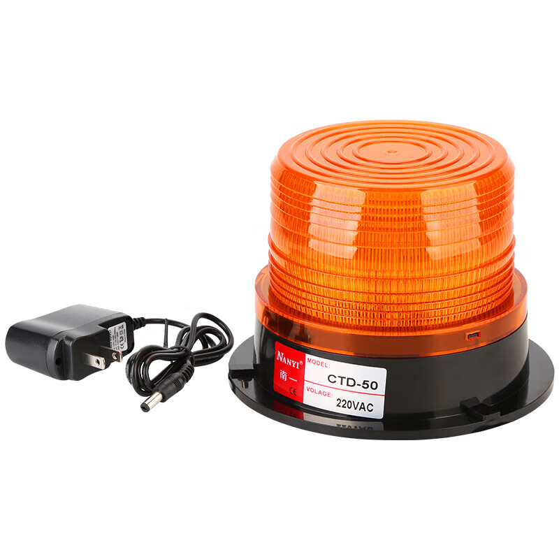 Nanyi magnetic charging flash warning light CTD-50 portable charging LED car roof rescue flashing signal indicator light green silent triangle strong magnet