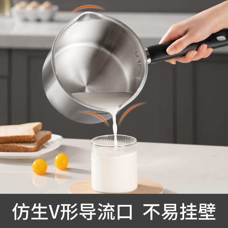 SUPOR Milk Pot 316L Stainless Steel Food Grade Healthy Uncoated Baby Food Pot Deep Double Side Drainage Universal Induction Stove 丨18cm+Steaming Compartment丨Can Steam and Boil 18cm