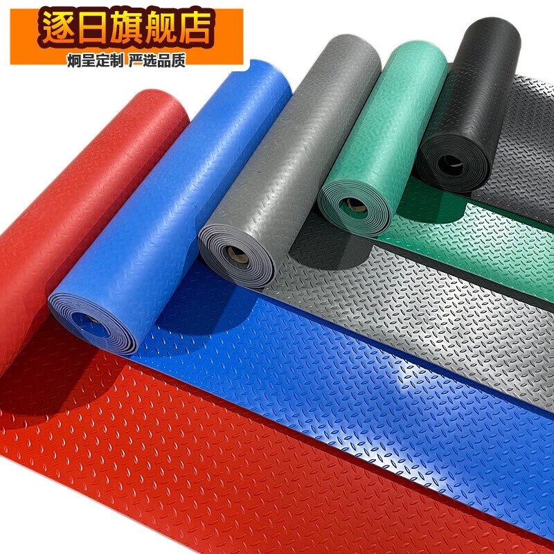5MM thick rubber pad wear-resistant and non-slip power distribution room insulating rubber plate black beef tendon thickened industrial rubber floor pad gray herringbone 0.5 meters long supreme version 5.0mm 1 meter wide>