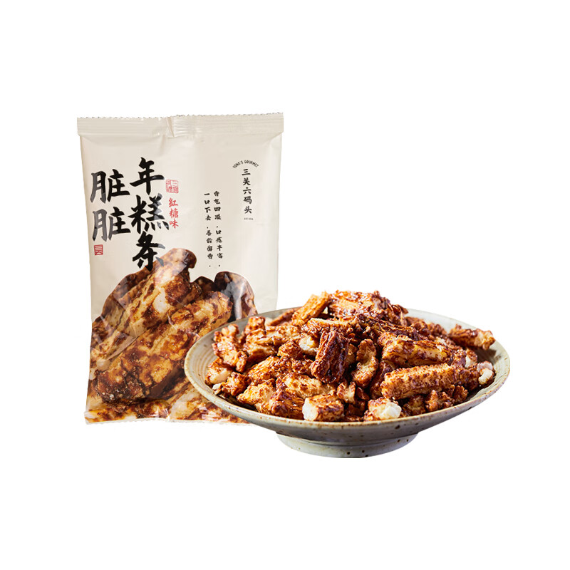 Sanguan Liuquan Ningbo special New Year goods dirty rice cake strips small package brown sugar blossom puffed food snacks 25g