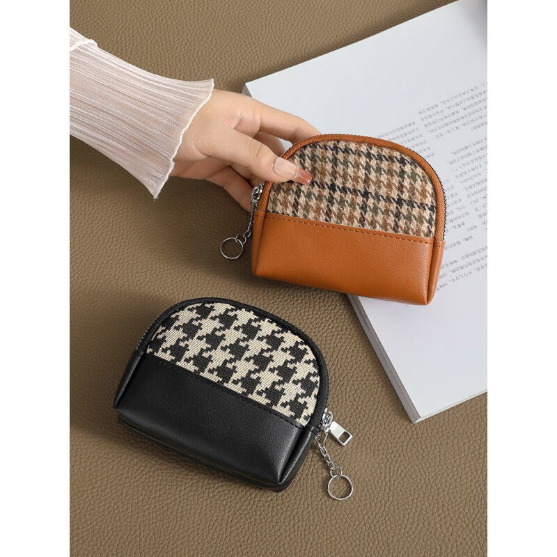 Qisi flower canvas small coin purse for women, fashionable niche design, new mini fabric key coin purse all-in-one bag, Chidori brown/single layer, factory upgraded thickened version/waterproof/oilproof/wear-resistant