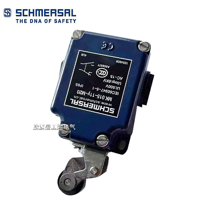 Original Schmersal travel limit switch MK015-11Y-M20 1180 MK015-02y-M20 20y For other models, please contact customer service