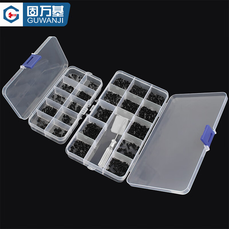 GUWANJI screw combination set Host computer solid state hard drive electronic digital small screws I type micro screw set 18 kinds 1 box