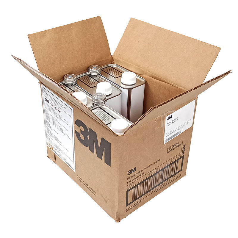 3m glue remover 08984 super strong glue remover for automobiles that does not damage car paint and household glass glue remover 08984 50ML