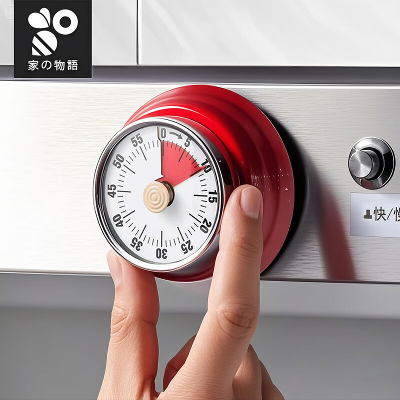 Home KATEI STORY Japanese kitchen timer special alarm clock timer mechanical visual time magnetic countdown reminder