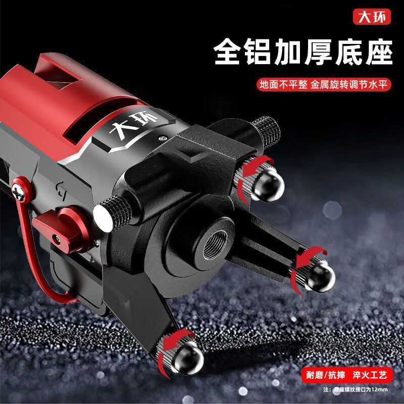 FANCYCHIC3630 people praised the laser level green light 2 lines 3 lines 5 lines high-precision outdoor strong light blue light automatic leveling German strong light 5 lines outdoor 100-meter bracket Germany - outdoor strong light - twenty-year warranty