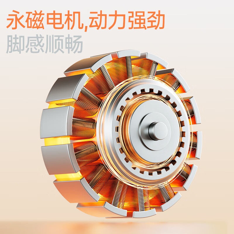 Merach (MERACH) electric massage machine, stepper for the elderly, exercise and fitness, multi-functional leg massage training equipment, limited edition, magnetically controlled resistance adjustment-innovative foot massage pedal-