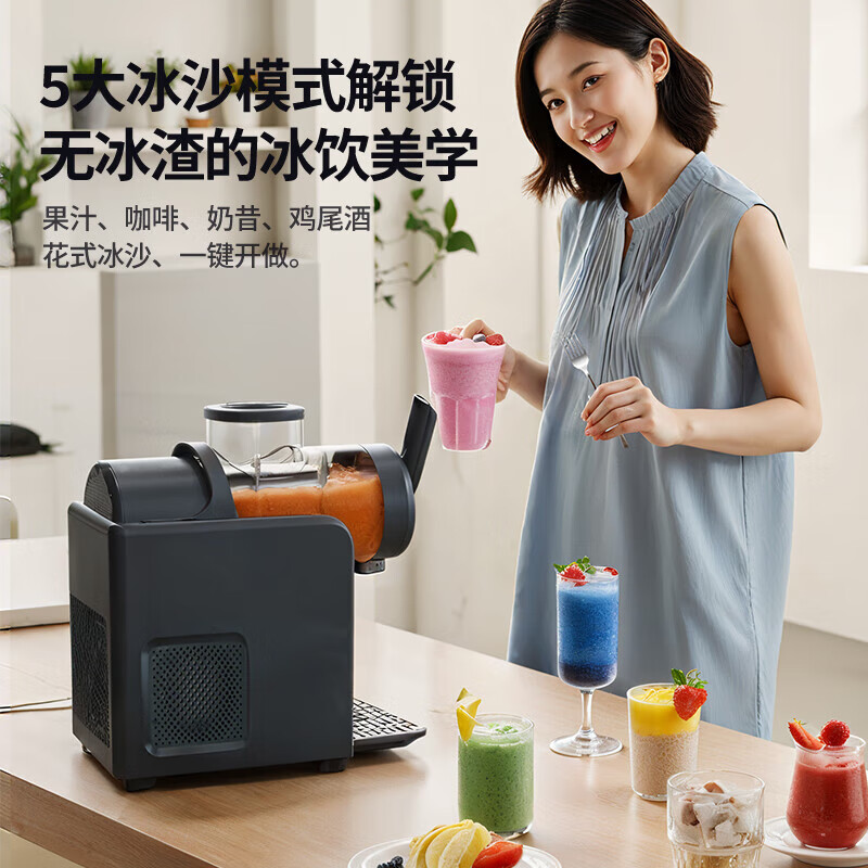 Xinfei Commercial Small Snow Melting Machine Fully Automatic Rolling Ice Machine Horizontal Bar Milk Tea Shop Hot Pot Shop Summer Snow Ice Melting Machine 1.8L Single Cylinder Snow Melting Machine - Luxury Panel Model No Specifications