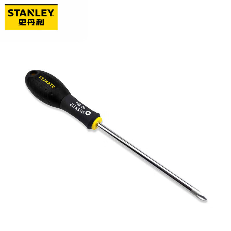 Stanley (STANLEY) three-color handle Phillips screwdriver PH2x125mm household multi-functional repair screwdriver non-magnetic 65-209-14