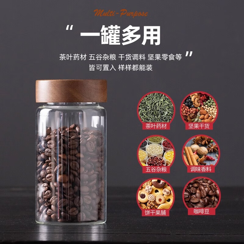 Home KATEI STORY Japanese glass sealed jar food-grade coffee bean storage jar with lid household tea camellia sub-bottle storage jar acacia wood lid 580mL single piece