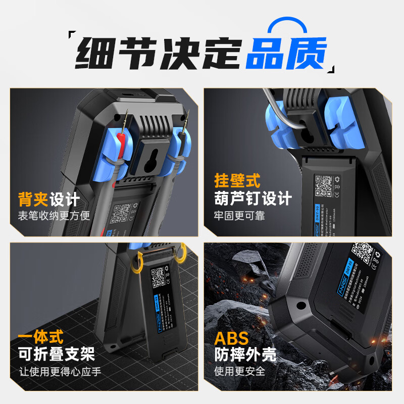 FNIRSI multimeter digital high-precision DMT-99 intelligent small anti-burn multi-functional fully automatic digital display electrician special DMT-99 (new and old silk screen mixed hair)