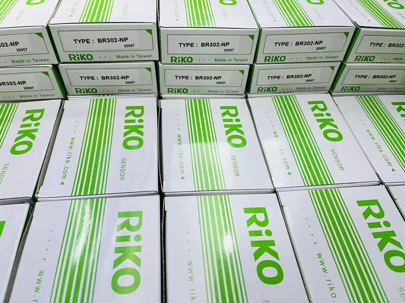 New LeCroy amplifier BR302-NPBR303-NP digital display fiber amplifier sensor BR302-NP