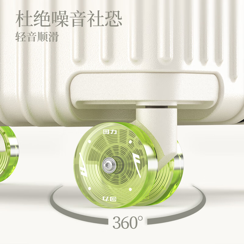 Pull back high-looking wide trolley suitcase multi-functional trolley case password suitcase men's and women's suitcase black 26 inches