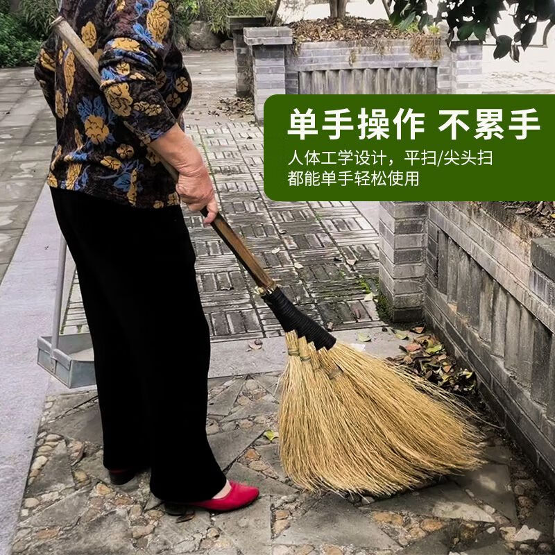 Bamboo broom outdoor special handmade large broom household courtyard broom broom workshop iron broom yard large broom grass broom 2 thickened and durable