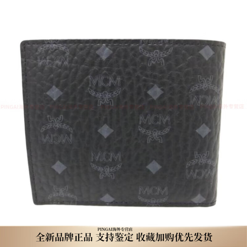MCMVisetos Original presbyopia printed all over, canvas coated, folding wallet, same style for men and women, basic package (bag + dust bag)