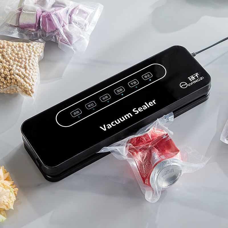 Yangzi fully automatic vacuum sealing machine all-in-one household fresh food packaging small commercial sealing and plastic sealing machine model wet and dry + vacuum lock + 200 pieces