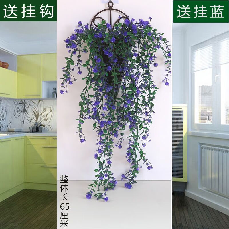 Time Bird Simulation Wall Plant Vine Rose Chlorophytum Plastic Decoration Wall Hanging Rattan Living Room Indoor Hanging Basket Fake Flower 1 Hanging Blue 2 Bundle Buds Rose Vine Pink + Sticky Hanging