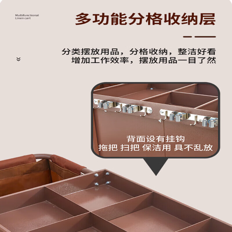 Special linen cart for hotel rooms, stainless steel mobile work cart, cleaning and cleaning trolley service cart, hotel 4-inch blue conical 8-tube linen cart (disassembly and assembly)