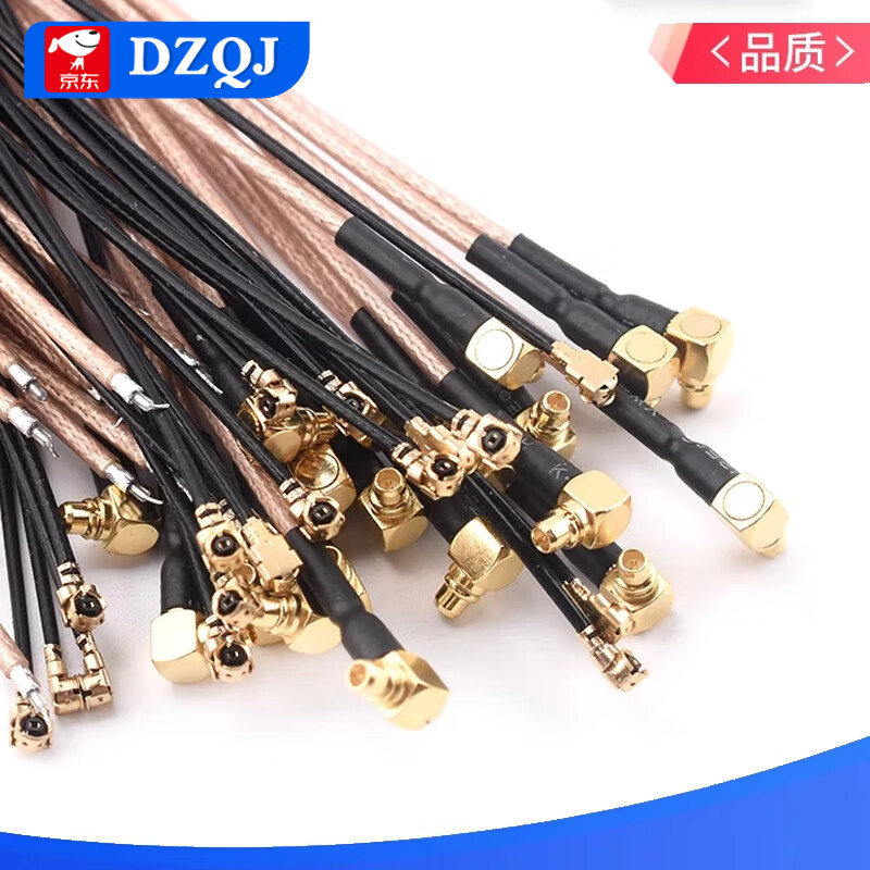 IPEX to SMA cable WIFI/3G/4G/GSM module RF extension antenna SMA to IPX adapter cable Welding head to SMA flange external screw 1.13 10cm No specifications