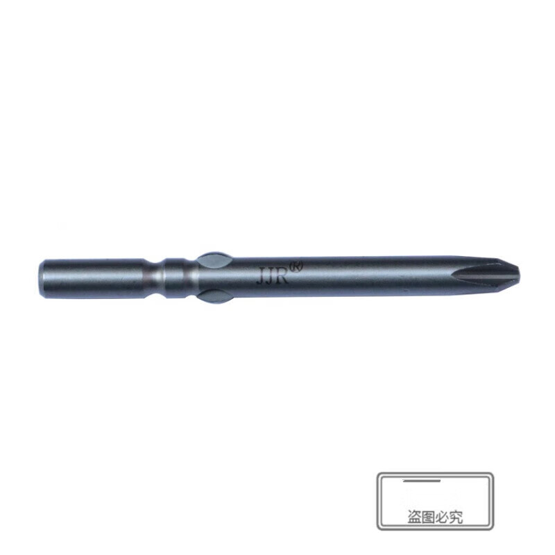 He Jiagong Jiyou electric screwdriver head 800 electric screwdriver head cross electric screwdriver tip electric screwdriver head 4 diameter 4*40*1.2*20*00#