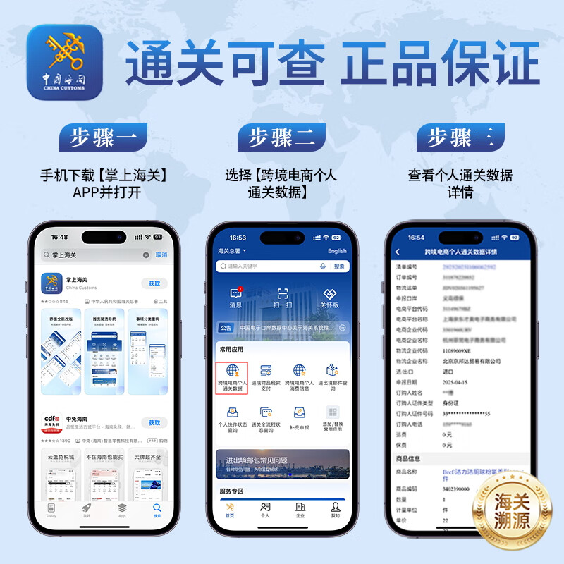 TAMPAX easy-to-push long tube high-flow tampons, sanitary napkins, smooth and easy-to-push, imported from Europe, super large flow, 48 pieces* short tube tampons