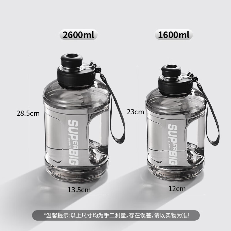 Summer large-capacity sports water bottle for men's fitness ton ton bucket food grade high temperature resistant plastic water cup student ton ton black 1600ml