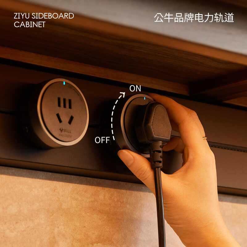 Continue to write solid wood sideboard against the wall integrated floor-to-ceiling storage cabinet slate tea cabinet black walnut storage cabinet storage cabinet skirting drawer 1.8 meters