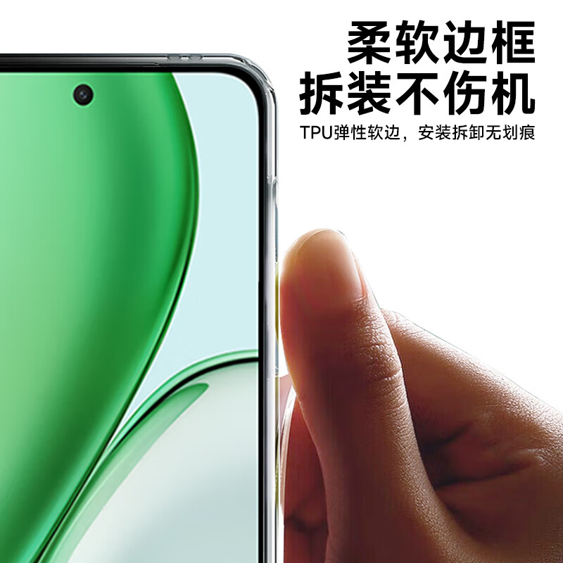 KOOLIFE is suitable for Honor X70 mobile phone case protective cover Huawei honor Honor