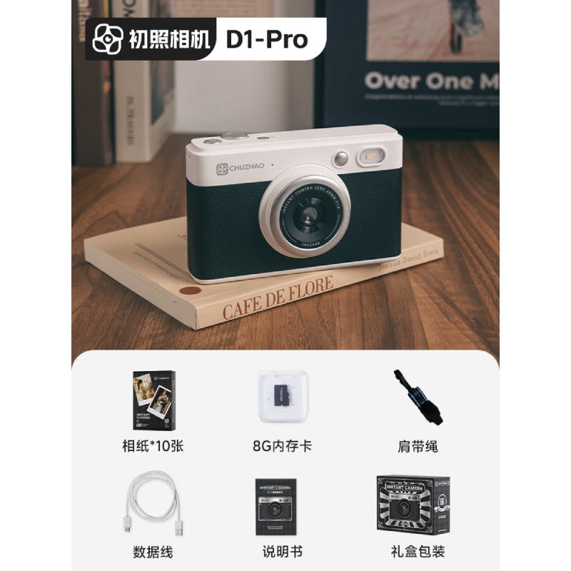 Black Cat Diary D1 First Photo Polaroid Color Print Camera Girls Cute Mini Film Straight Out Color Photos Student Girls Birthday Gift High Definition Retro Photo Paper WYSIWYG Literary Black Camera Brand Standard Package + 30 Photo Papers