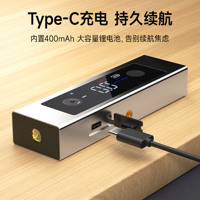 Delixi Electric digital display inclinometer high-precision level ruler angle measuring instrument multi-functional angle ruler strong magnetic angle meter flagship dual laser/intelligent inclinometer double-sided digital display large screen/high-precision measurement