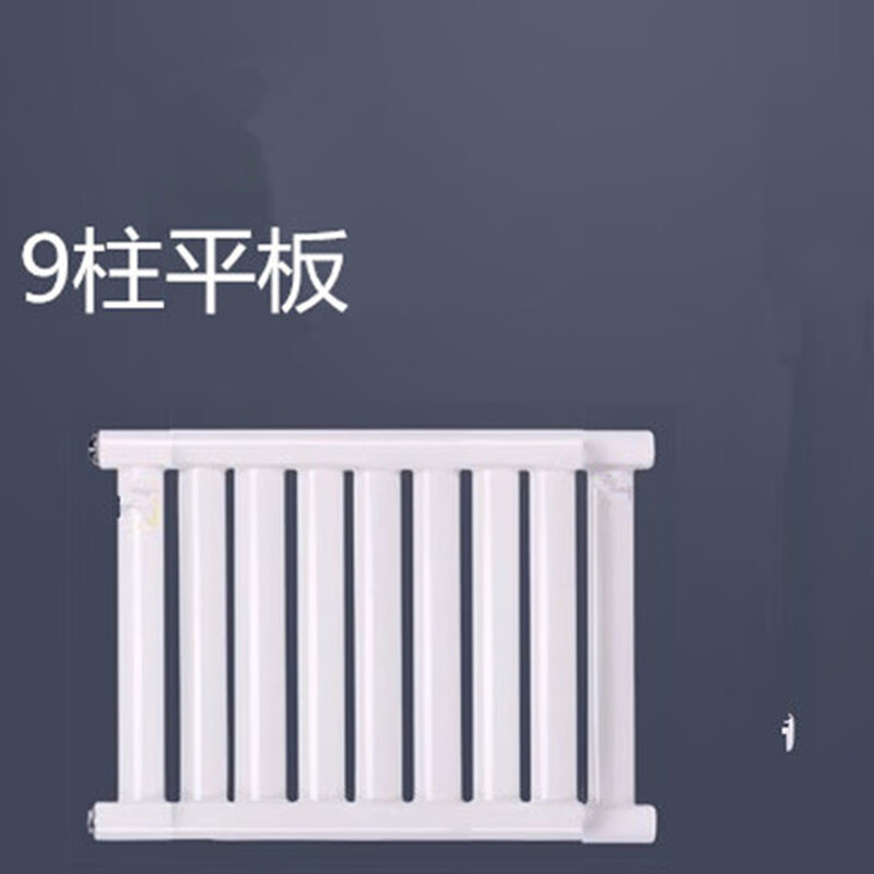 Vinoa radiator household copper-aluminum composite steel bathroom bathroom small basket towel rack horizontal hanging wall-mounted radiator center distance high 40cm * 1 column copper aluminum 10+2 double hanging length 80 cm