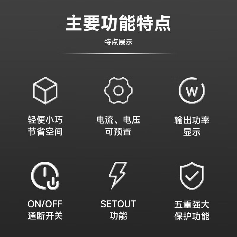 DELIXI ELECTRIC DC regulated power supply high-precision digital voltage regulator mobile phone notebook repair adjustable DC power supply 30V10A