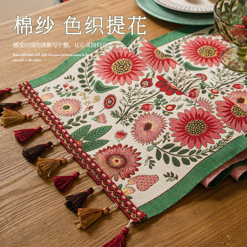 Piaoao table flag fabric style American retro light luxury long tablecloth TV cabinet coffee table dining table side cabinet cover cloth Koharuwa 35*270cm (including tassels)