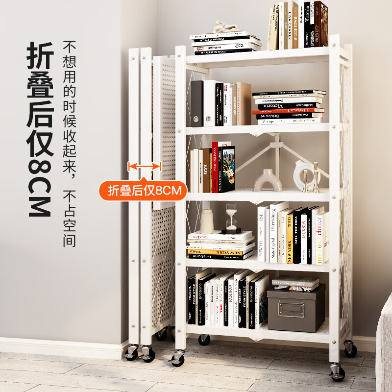 Yicai Nianhua bookshelf floor-standing living room installation-free device rack removable folding iron bookcase book storage shelf 6060