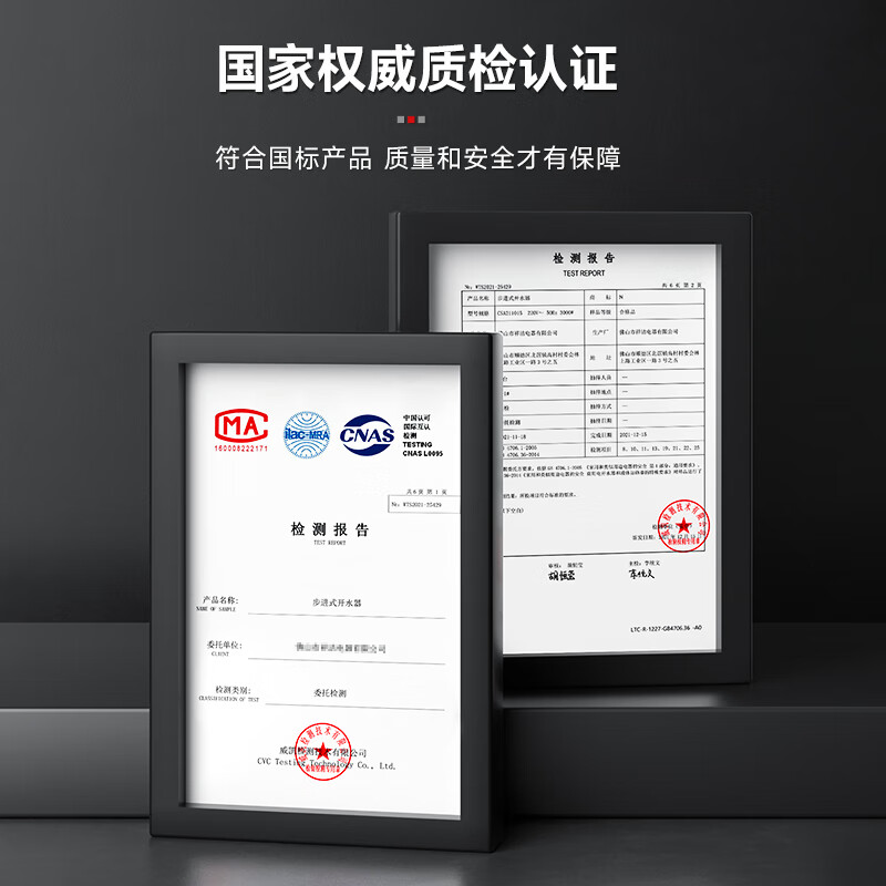 Sanding Water Boiler Commercial Digital Display CNC Water Boiler Boiling Bucket Fully Automatic Electric Heated Water Dispenser Direct Drinking Machine 30L/h 2kw220v Luxury Model