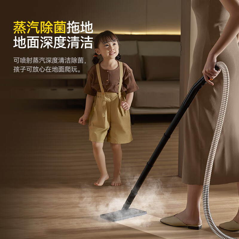 Deerma multi-brush head set, high-temperature steam cloth cleaning machine BY700S multi-function cleaning machine, kitchen greasy glass cleaning tool