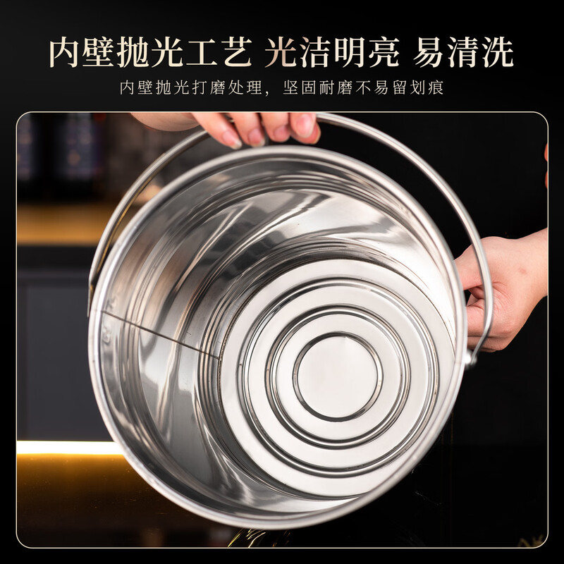 Ji Jinheng Internet celebrity ice bucket household stainless steel ice bucket bar KTV champagne beer red hotel supplies snack bucket commercial silver ice bucket handle 0.75L