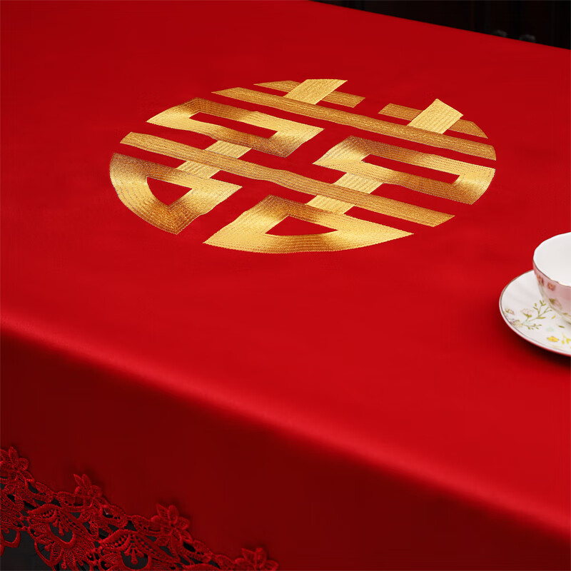 High-end light luxury, high-end coffee table cloth, high-end doily for wedding, wedding coffee table tablecloth, red wedding event, classic red happy words, rectangular 120*180cm