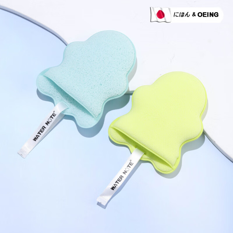 OEING glove-type thickened and enlarged Japanese foaming facial cleansing sponge, soft and clean, does not hurt the face, sponge foaming bath, 1 super soft cyan + 1 regular blue