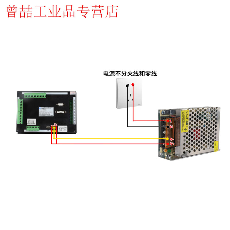 Yuechangsheng Duopukang touch screen PLC integrated CNC system M3A/M3C dual/four-axis programmable pulse new M3C-1010 programming guidance single-axis motion control