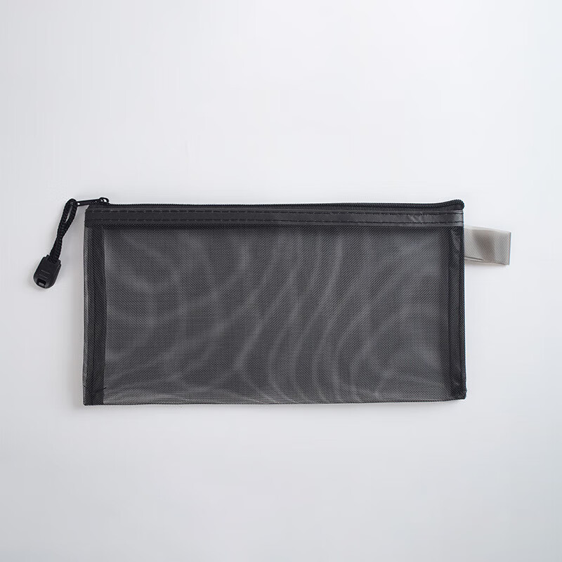 Coin purse for men and women, elementary school, junior high school and high school mesh pencil bag with large capacity that can be brought into the examination room pencil bag, light blue (1 pack)