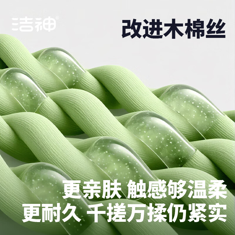 Jieshen Men's Special Bath Towel Strong Grit Bath Magic Tool for Exfoliating and Exfoliating Subcutaneous Mud