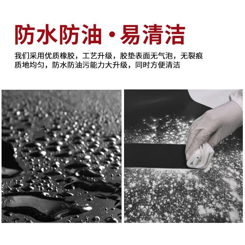 Insulating mat power distribution room high voltage insulating floor mat insulating rubber sheet rubber sheet rubber skin insulating rubber mat power distribution room DL national standard 2 mm -1m*1m DL high voltage insulating rubber mat - black flat