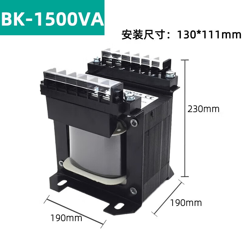 Machine single-phase isolation control transformer AC power supply 380V220V conversion 220V36V24V BK-1500VA (copper) 220 x 36 24 12 6