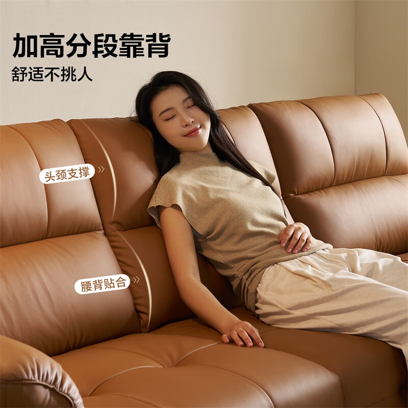 Quanyou Home First-layer cowhide leather sofa living room modern simple straight-row leather art light luxury sofa home new model