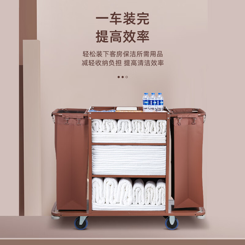 Multifunctional hotel linen cart bag cleaning trolley cleaning work cart room service cleaning (bilateral model) tile silent wheel