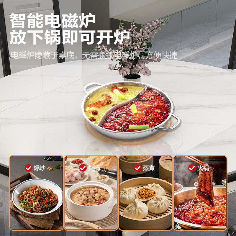 Shanglin spring dining table light luxury high-end dining table all solid wood dining table folding dining table home slate table #606 four-track all solid wood