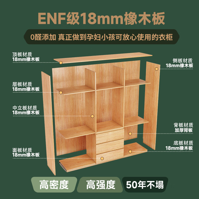 Yongai whole-house custom cabinets for household solid wood furniture decoration are available with free warehousing and 20-year warranty for 10,000 yuan.