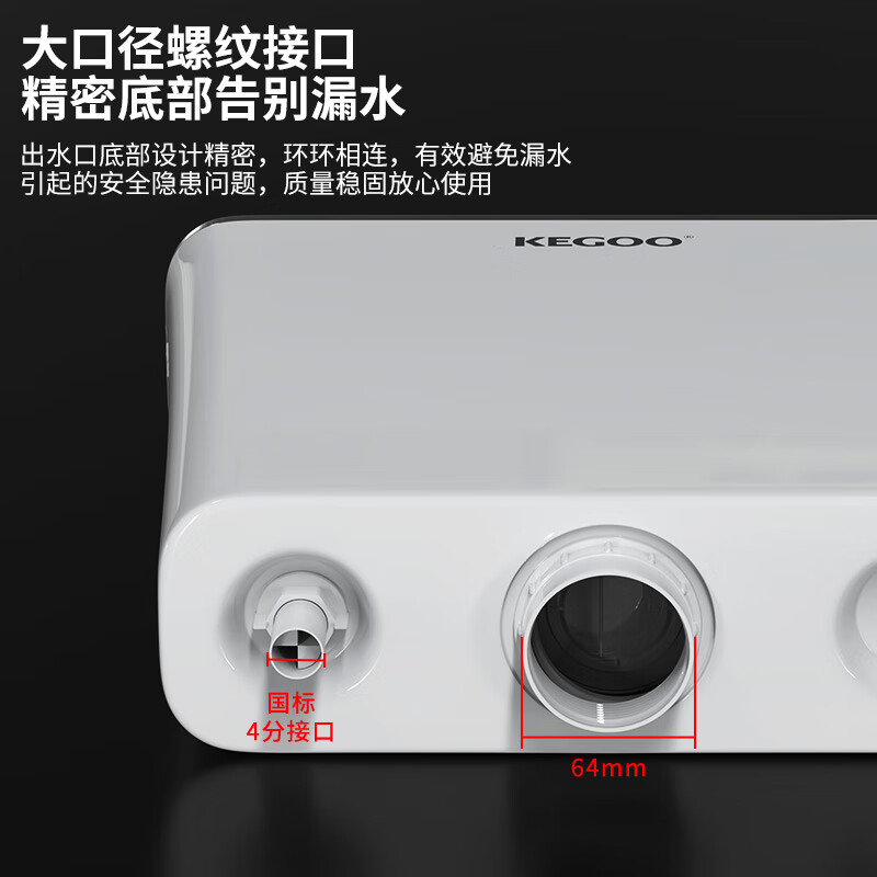 KEGOO squat toilet flush tank toilet punch-free toilet bathroom squat pit squat toilet accessories universal full set K7015